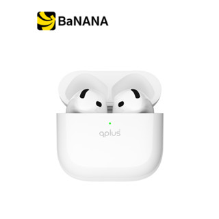 หูฟังไร้สาย QPLUS TWS BT5.4 ANC QPOD YKS23Z White by Banana …