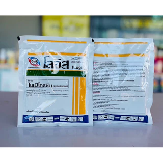 โลจิส ขนาด200กรัม-ตราหวีทอง🪮 : ชื่อสามัญไพมีโทซีน50%WG(เพลี้ยกระโดดสีน้ำตาล/เพลี้ยไก่แจ้/เพลี้ยอ่อน/เพลี้ยจั่กจั่น)