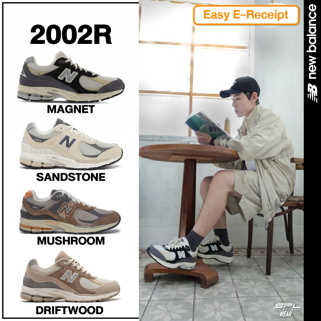 New Balance Collection รองเท้าผ้าใบ ND M 2002R M2002RFA / M2002RSH / M2002REJ / M2002RSI