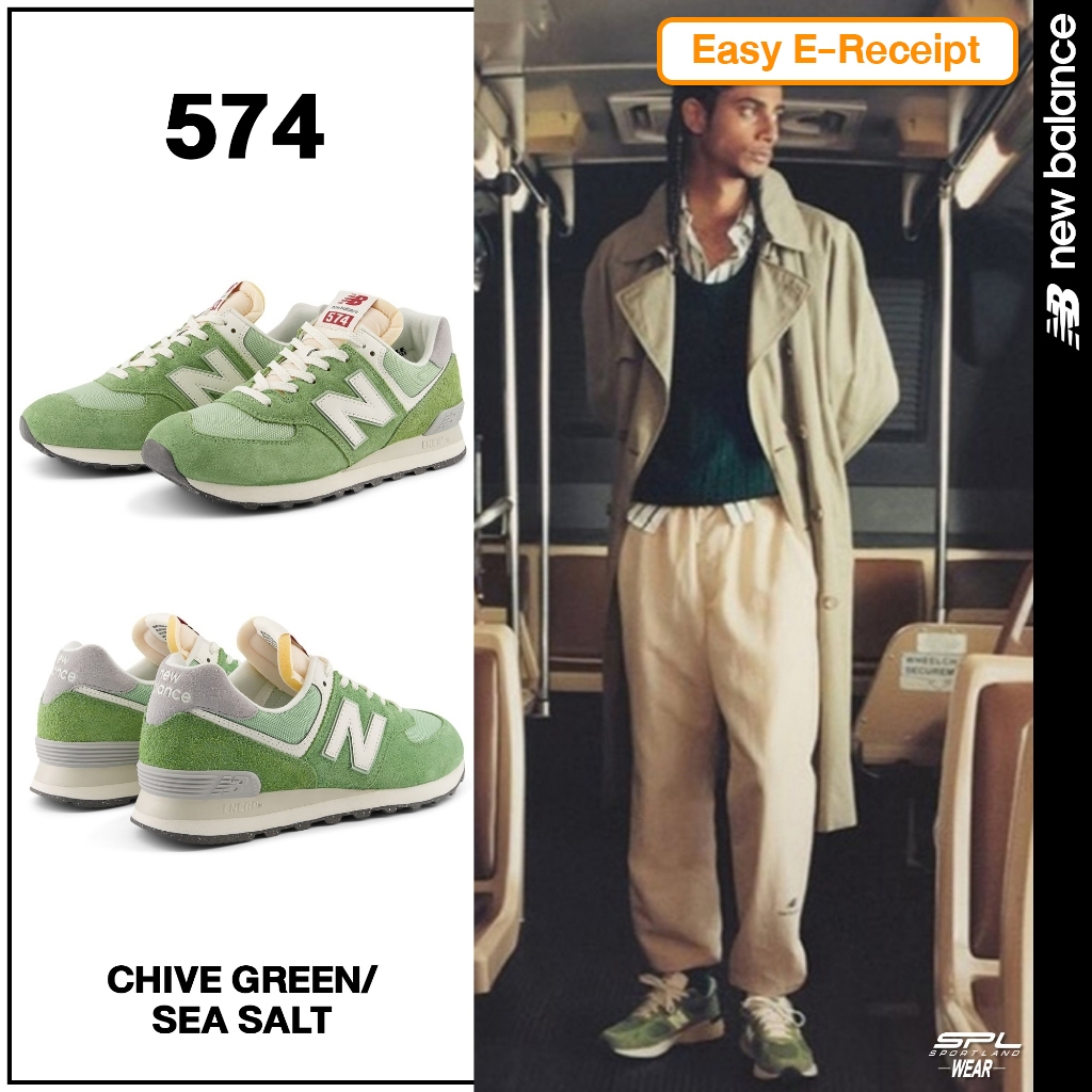 New Balance รองเท้าผ้าใบ รองเท้าลำลอง NB UX 574 Chive Green U574RCC (3500) [Sportlandwear]