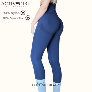 ActiveGirl - รุ่น Coconut Booty Pants กางเกงขายาวเอวสูงพิเศษ เน้นสะโพก กางเกงมีเส้นซัพพอต 3 เส้นช่วยยกก้นกลมเด้ง