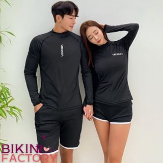 ชุดว่ายน้ำเซ็ท 2 ชิ้น ชุดว่ายน้ำนักกีฬา ชุดเดินเล่นชายหาด 🍚 …