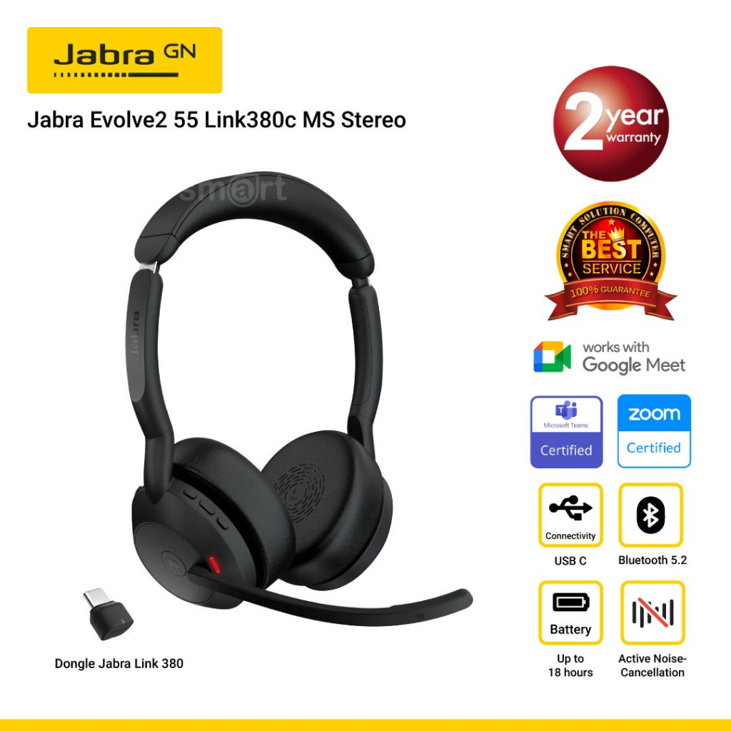 Jabra Evolve2 55 Link380c MS Stereo (25599-999-899)