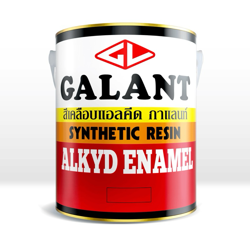 สีน้ำมัน กาแลนท์ Galant  ( 1/4แกลลอน ) ครบทุกเฉดสี
