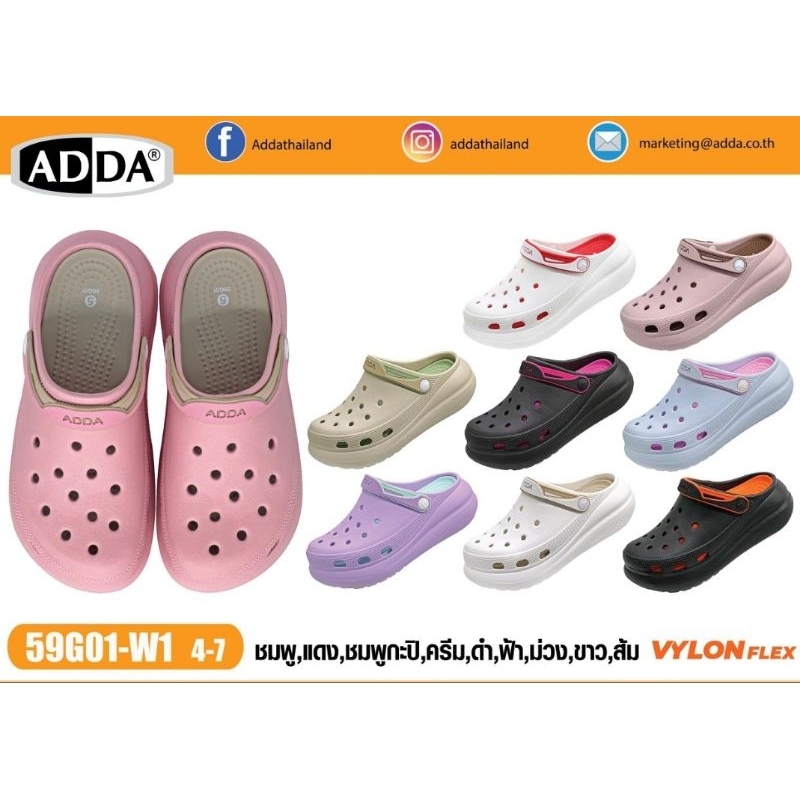 Adda รองเท้าแอดด้า หัวโต ส้นตึก รุ่นใหม่ นิ่ม ทรงสวย สีน่ารัก  59G01