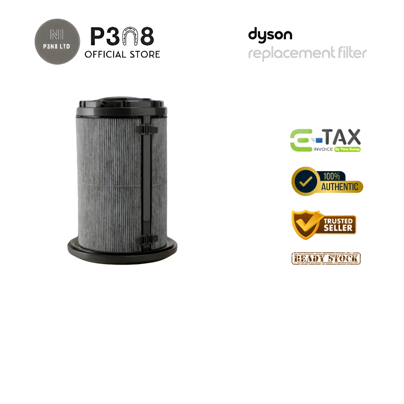 Dyson K-Carbon Filter ตัวกรองเครื่องฟอกอากาศ ของแท้