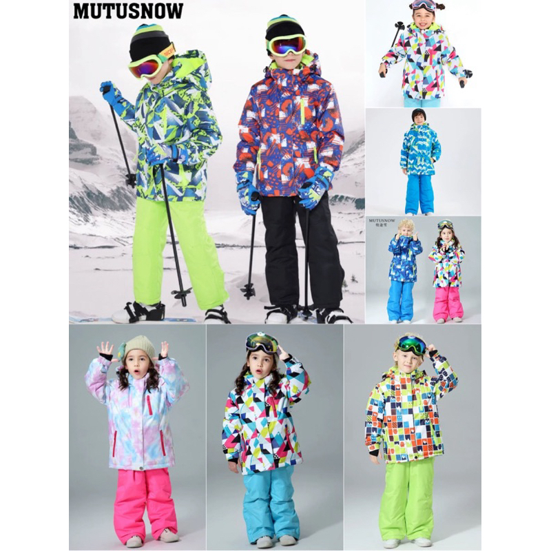 MUTUSNOW ชุดสกีหิมะเด็ก โค้ทใส่ติดลบหิมะ ใส่เล่นสกี เล่นหิมะ อากาศติดลบเยอะได้เลย (-15,-30องศา) waterproof (1เซท2ชิ้น)
