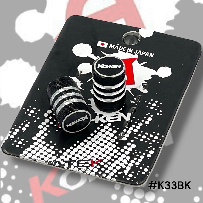 จุกลม ราคาต่อ 1 คู่ #K33