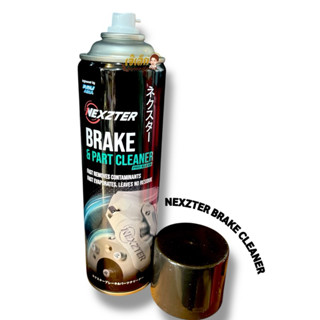 NEXZTER BRAKE CLEANER น้ำยาทำความสะอาดเบรค ล้างเบรค สเปรย์ล้…