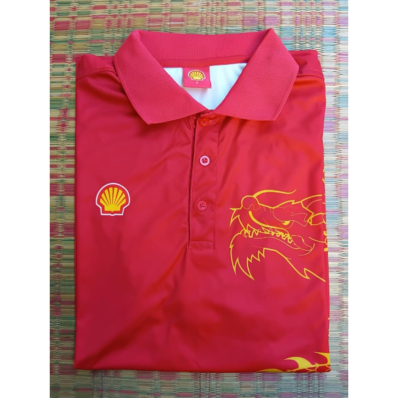 เสื้อมังกรเซอร์วิส Shell