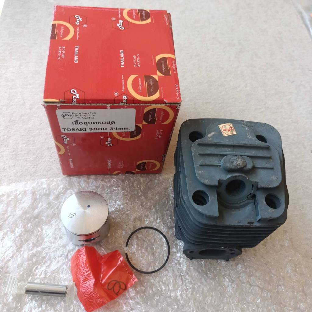 เสื้อสูบเลื่อยยนต์ TOSAKI 3800(34มิล) เกรดAลูกสูบเล็ก KANTO-1900 Novax-3800 Magnum-G2 (โตซากิ) TCS38