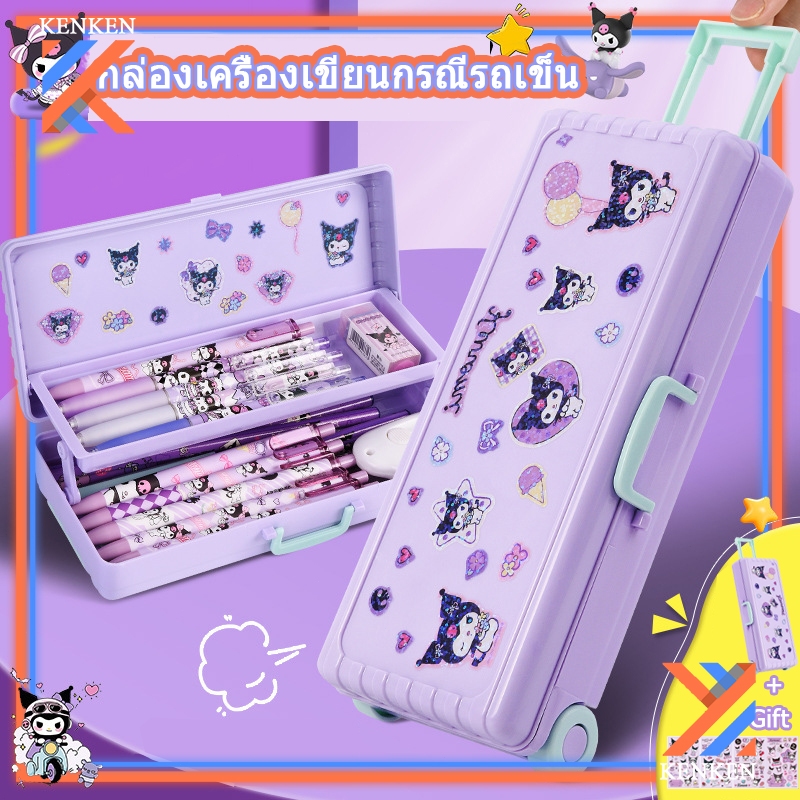 อะนิเมะกรณีดินสอรถเข็นกรณีเครื่องเขียนกล่องน่ารัก Kuromi กล่องดินสอความจุขนาดใหญ่นักเรียนเครื่องเขียนกล่องเก็บขอ