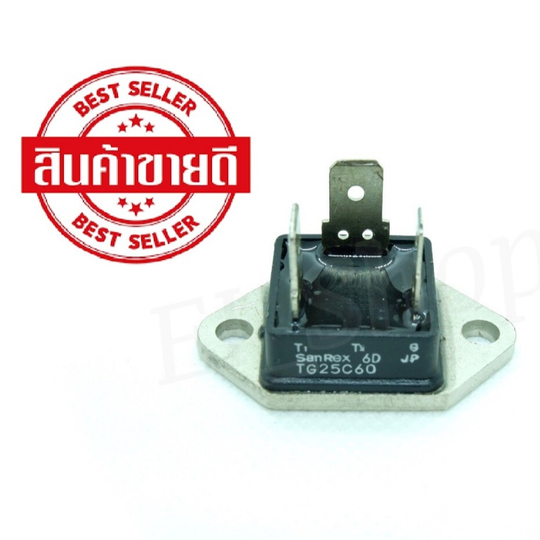 TRIAC ไตรแอคเครื่องทำน้ำอุ่น TG25C60 SanRex TRIAC 25A 600V อะไหล่เครื่องทำน้ำอุ่น