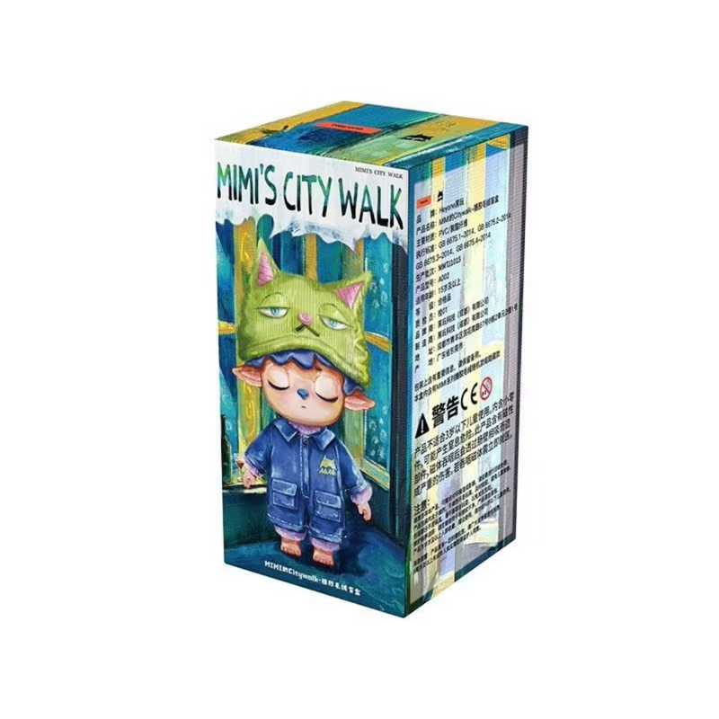 Heyone พวงกุญแจ Mimi’s city walk กล่อง+ การ์ด ครบ (แกะตัว)