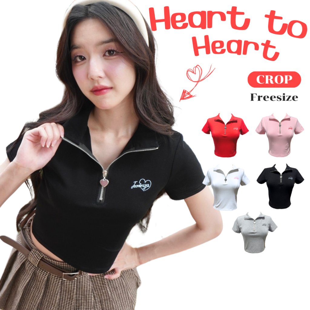 JARINYA เสื้อแขนสั้นแต่งซิป ปัก Jarinya หัวใจ