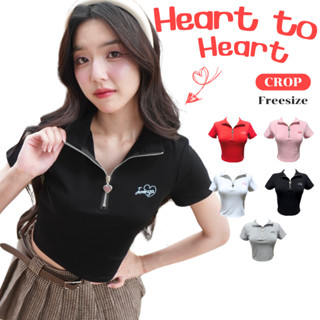 JARINYA เสื้อแขนสั้นแต่งซิป ปัก Jarinya หัวใจ