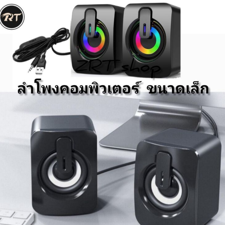 ลำโพงคอมพิวเตอร์และโน๊ตบู๊คเบสดีขนาดเล็กพกพาง่าย>A2>A3