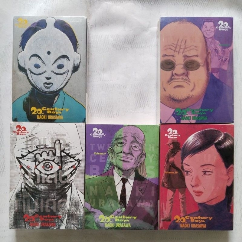 20th Century Boys เล่มที่ 4,5,6,7,8,10 หนังสือ มังงะ การ์ตูน คอเมดี้ ลึกลับ ไซไฟ  เน๊ต NED  โดย : UR