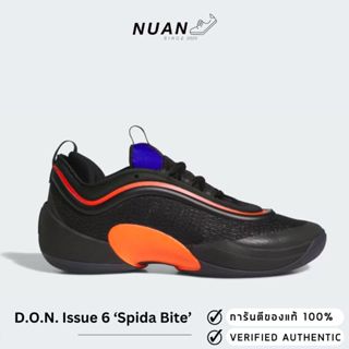 Adidas D.O.N Issue #6 