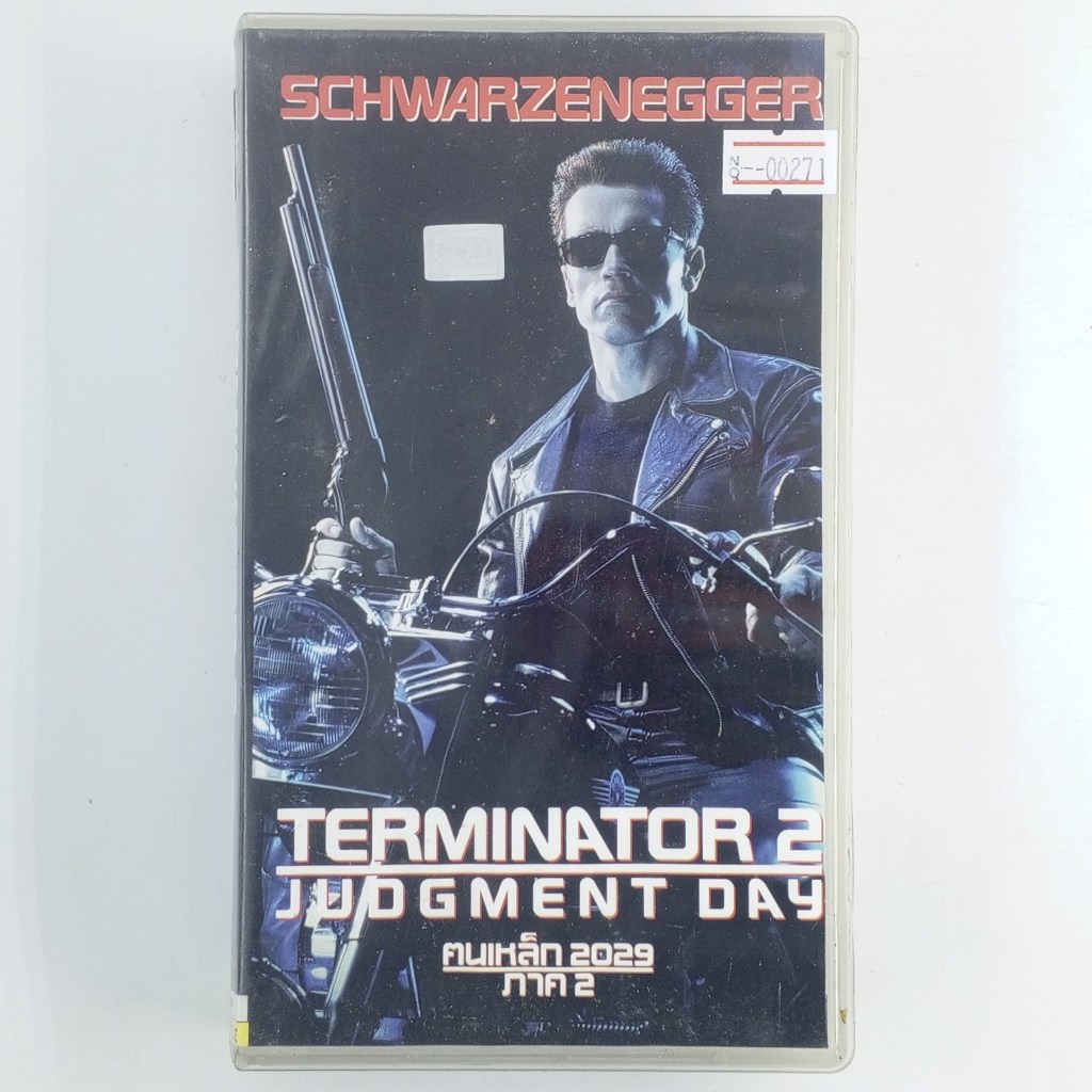 [00271] TERMINATOR 2 : JUDGMENT DAY คนเหล็ก 2029 ภาค 2 (VHS)(USED) เทปหนัง ม้วนวีดีโอ มือสอง !!