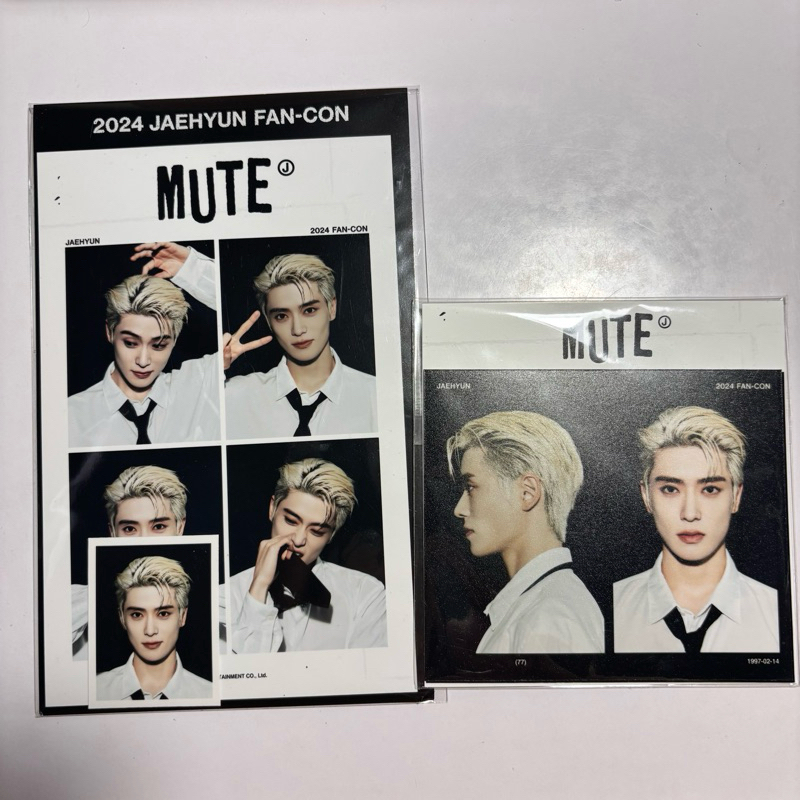 md nct universe mute Jaehyun