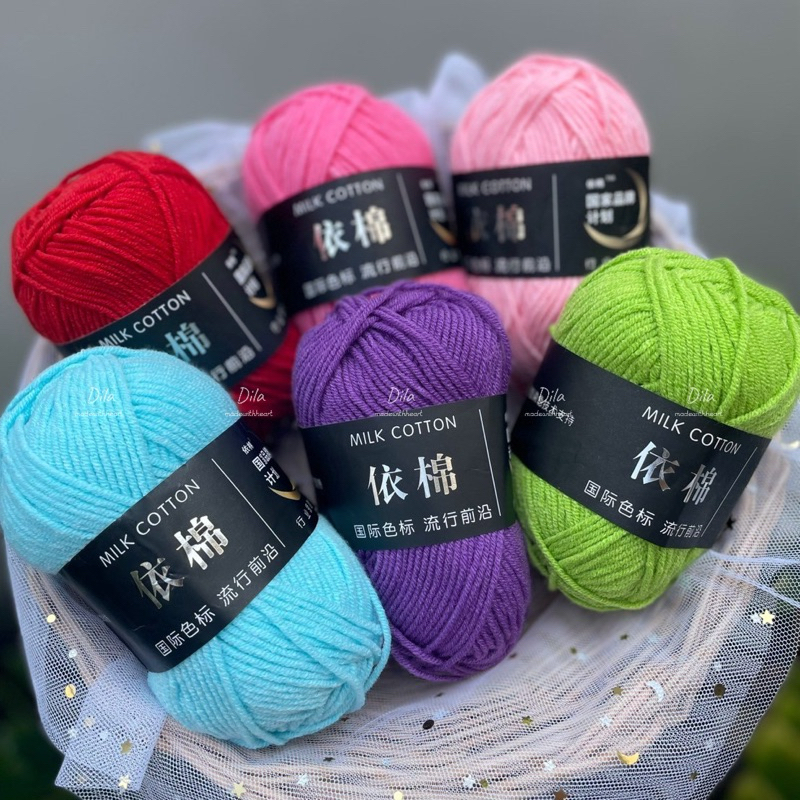 ไหมพรมคอตตอนนม 4 ply