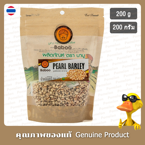 บาบู ข้าวบาร์เลย์ไข่มุก 200กรัม - Baboo Pearl Barley 200g.