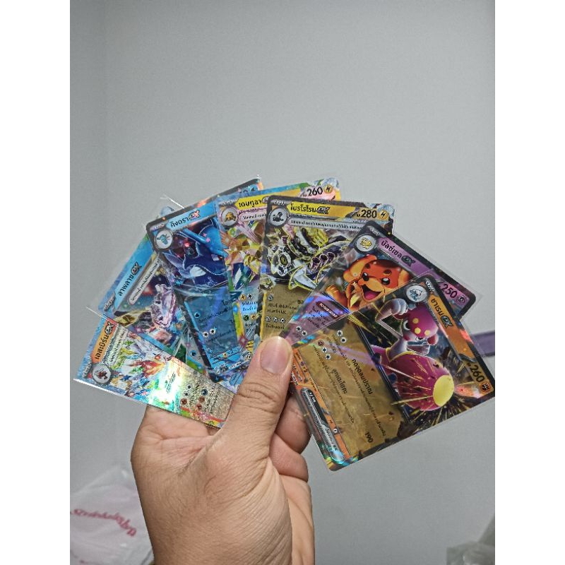 รวม ex แสงนำทางแห่งสเตลล่า - Pokemon Card TH - sv7st - 026-117