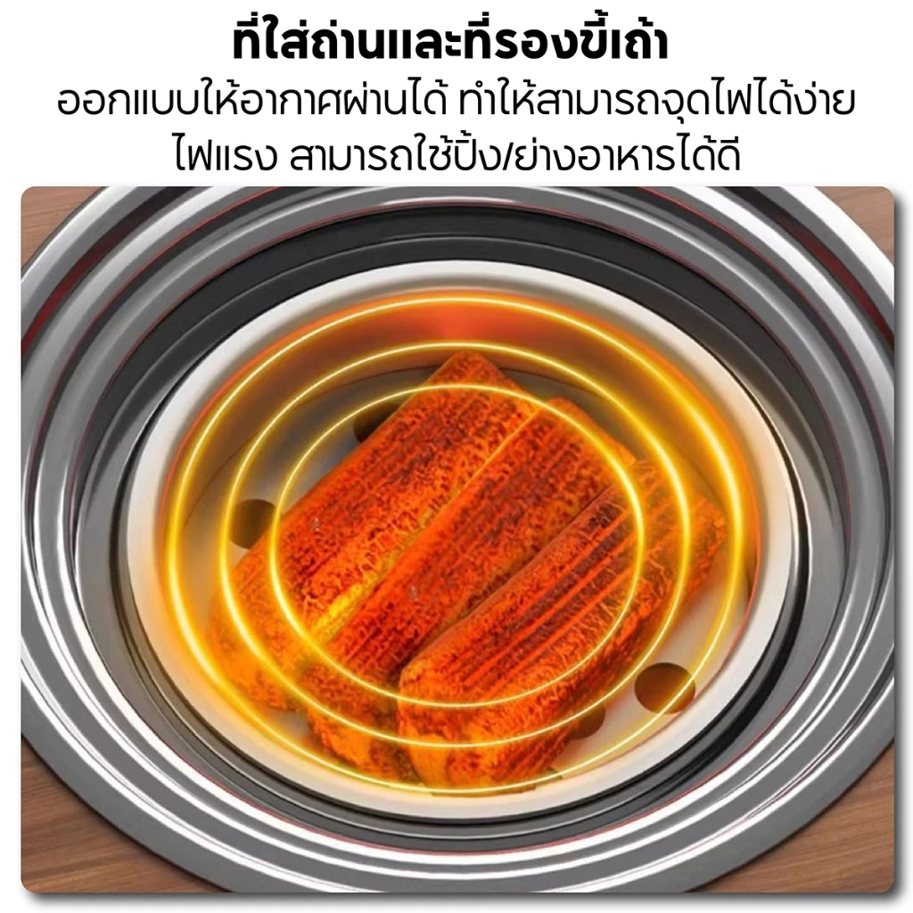 โต๊ะปิ้งย่างพับได้แบบพกพา โต๊ะแคมป์ปิ้ง แบบกลม อเนกประสงค์ เตาปิ้งย่าง โต๊ะกลมบาร์บีคิว รุ่น BBQ500 thumbnail 6
