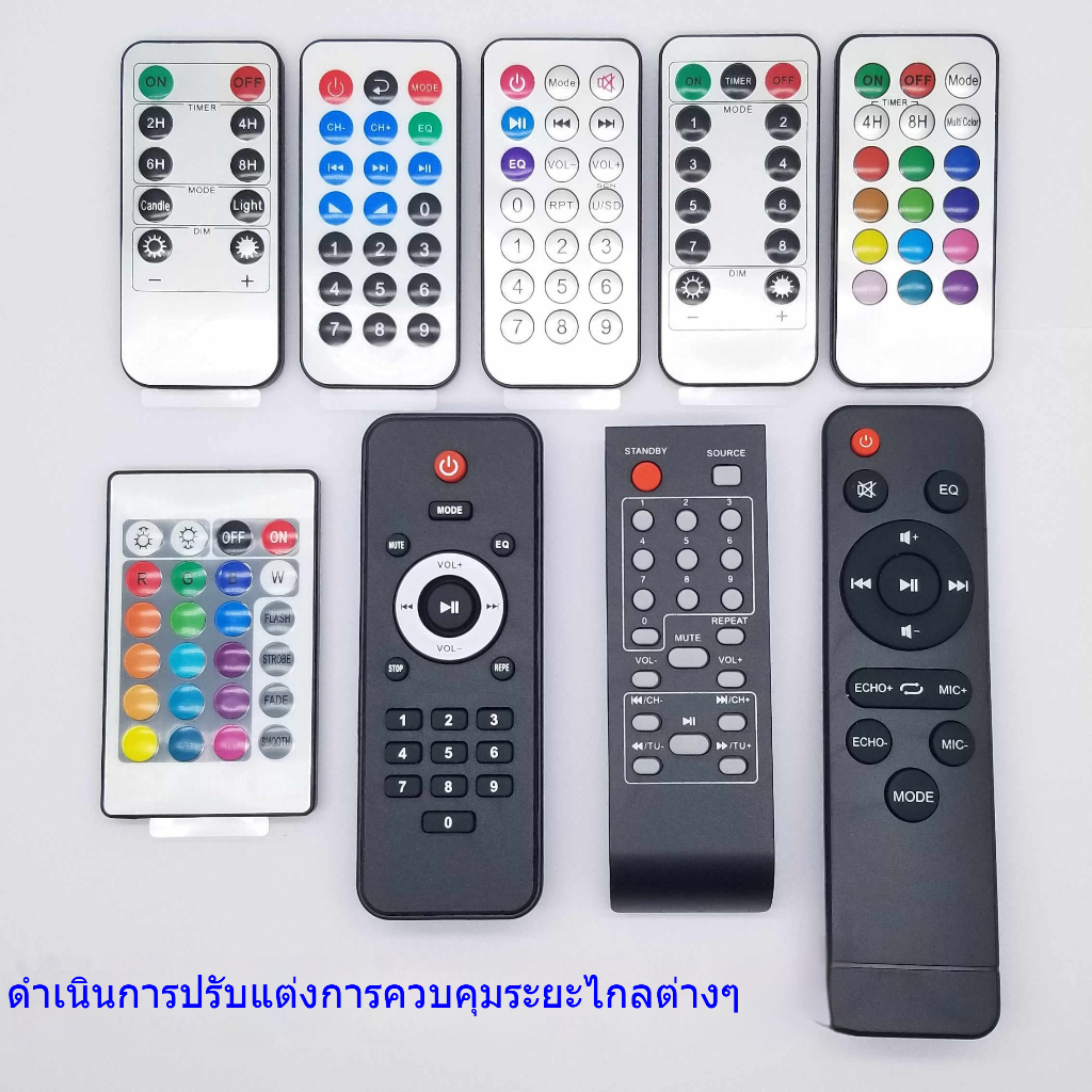 รีโมทบลูทูธ 21 ปุ่ม สำหรับโฮมเธียเตอร์ ควบคุม MP3/Video ได้ บลูทูธ ใช้งานง่าย ระบบภาษาอังกฤษ
