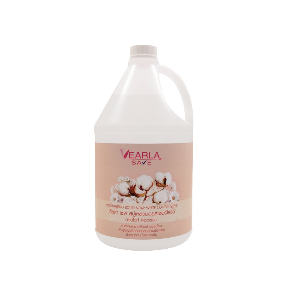 สบู่เหลวมอยส์เจอร์ดรซิ่ง กลิ่นไวท์ คอตตอน เวียล่า เซฟ 3.8 ลิตร  GG09