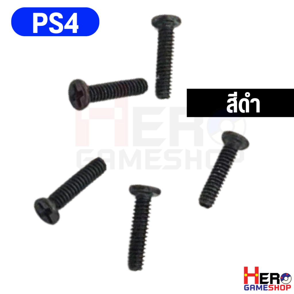 อะไหล่ Joy Con สปริง จอยคอน / น๊อต Nintendo Switch XBOX One/PS4  Screw (ราคา ต่อชิ้น) 🇹🇭พร้อมส่งในไทย🇹🇭
