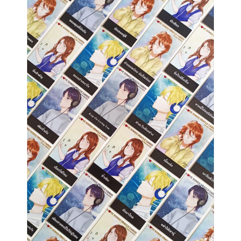 Love Songs Oracle Cards ไพ่เพลงรัก