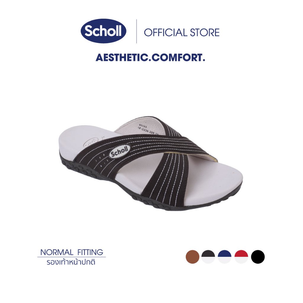 Scholl รองเท้าสกอลล์-ดูราเฟล็ค คลอส Duraflex Cross รองเท้าแตะสวม ผู้หญิง รองเท้าสุขภาพ