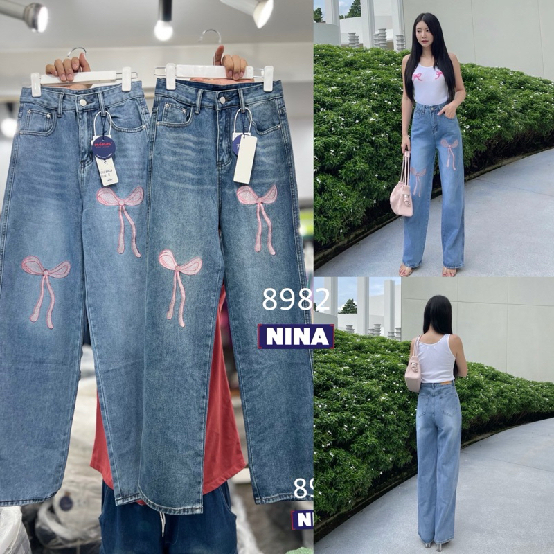🌈𝑵𝒊𝒏𝒂.𝒋𝒆𝒂𝒏𝒔#8982 กางเกงทรงกระบอก ผ้าไม่ยืด เอวสูง งานฟอก สีสวยๆ ปักโบว์ชมพู สวยๆ เกาหลีเกาใจ รีบจัดเลยจ้า