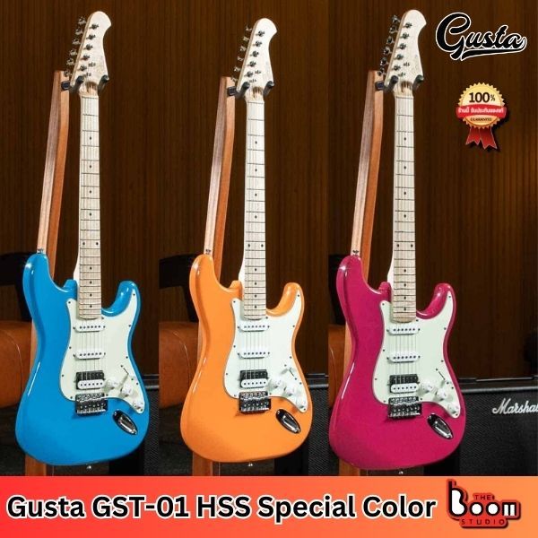 กีตาร์ไฟฟ้า Gusta GST-01 HSS Special Edition