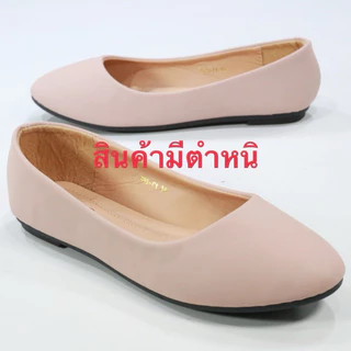 * 999-C1 * รองเท้าส้นแบน หนังนูบัค PU FAIRY (เท้าเรียวลดไซส์)