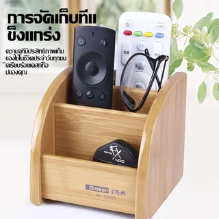ที่เก็บเครื่องเขียนที่ใส่ปากกากล่องเดสก์สร้างสรรค์ที่สํานักงาน