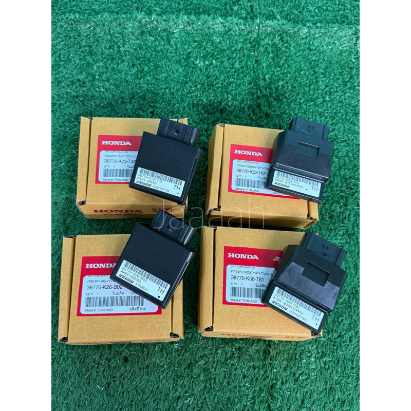 กล่องไฟ ECU S4 แท้ศูนย์Honda **ระบบไฟไม่มีการเคลมทุกกรณี**