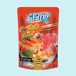 FaThai ฟ้าไทย ฮอทพอท น้ำซุปต้มยำเข้มข้น 120 มล. (แพ็ค 3 ซอง)