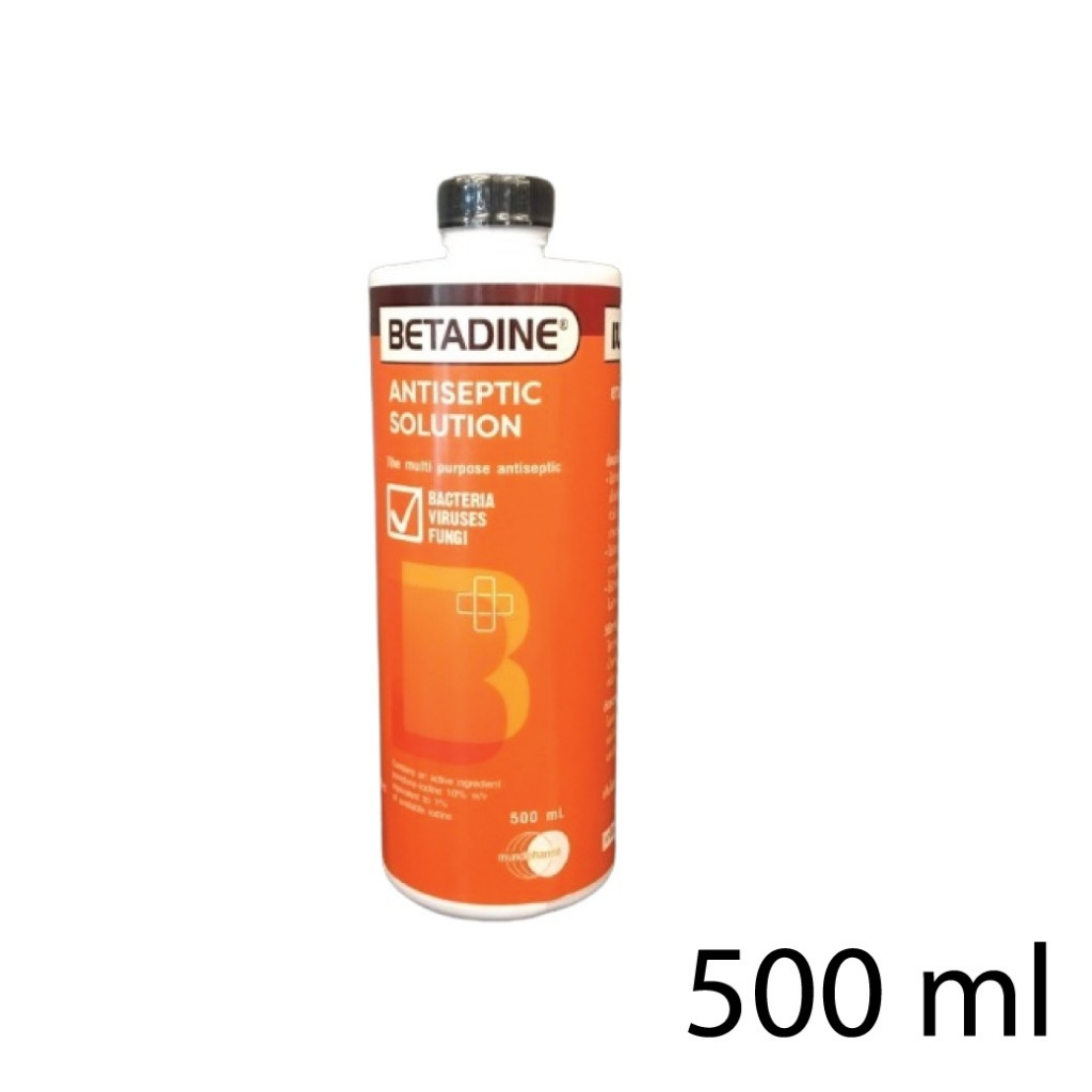 BETADINE HR เบตาดีน สำหรับรักษาแผล 500ml 1ขวด