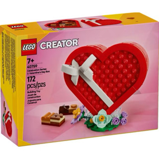 LEGO® Celebration Series: Valentine's Day Box 40759 สินค้าพร…