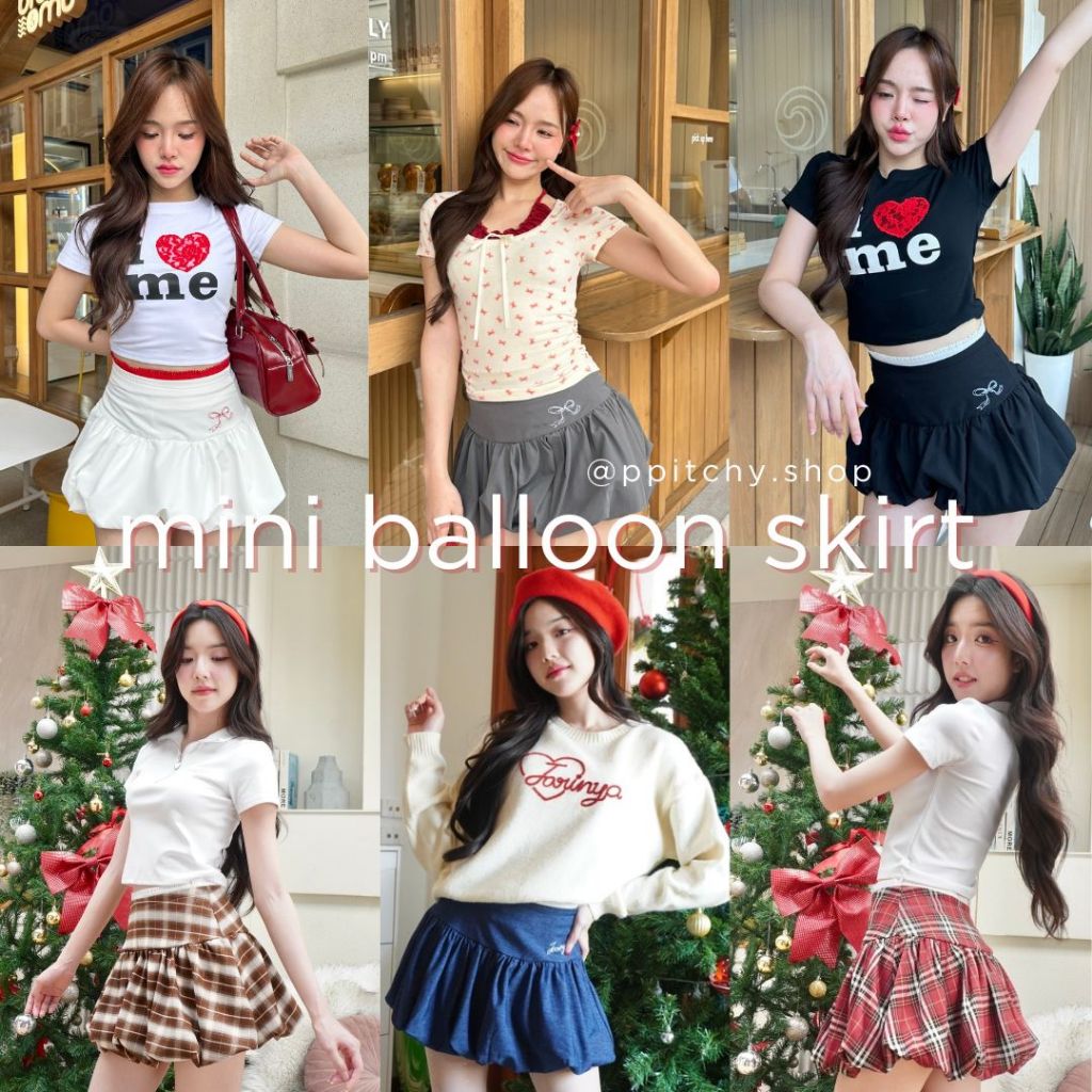 ppitchy.shop Mini Balloon Skirt - กระโปรงทรงบอลลูน แต่งขอบเอว มี 3 แบบ