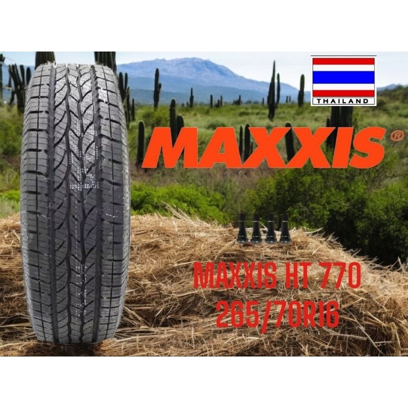 ยางMAXXIS  265/70R16 ดอกยางA/T 700แก้มยางสีขาว วิ่งได้ทั้งทางฝุ่นและลาดยาง ดีเยี่ยม ยางใหม่ปี2025(รา