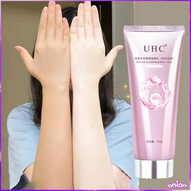 UHC ครีมทาผิวขาว ครีมทาผิวร่างกายขาว คอนซีลเลอร์ ครีมผิวขาว ครีมปกปิดรอยดำ ปรับผิวให้ขาวกระจ่าง 100g