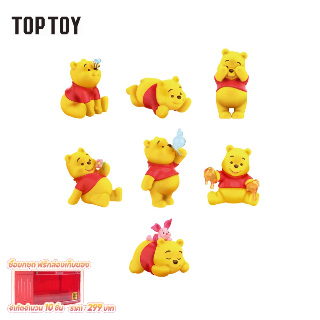 【6 Blind Boxes】TOPTOY x Disney Winnie the Pooh Happy Everyday Series Figures Blind Box ของเล่น