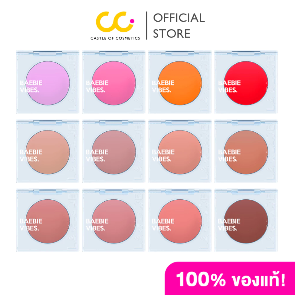 La Glace Baebie Vibes Cream Blush 3.8g
