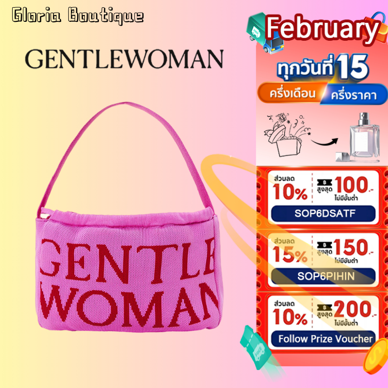 Gentlewoman Knit Dumpling Bag:Strawberry Sun Kiss กระเป๋าผ้า กระเป๋าถือ shoulder bag gentlewomen แท้ ถัก กระเป๋านุ่ม
