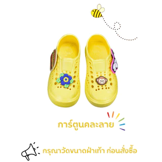 Red Apple รองเท้าหุ้มส้นเด็ก รุ่น AP5815-CARTOON คละลาย