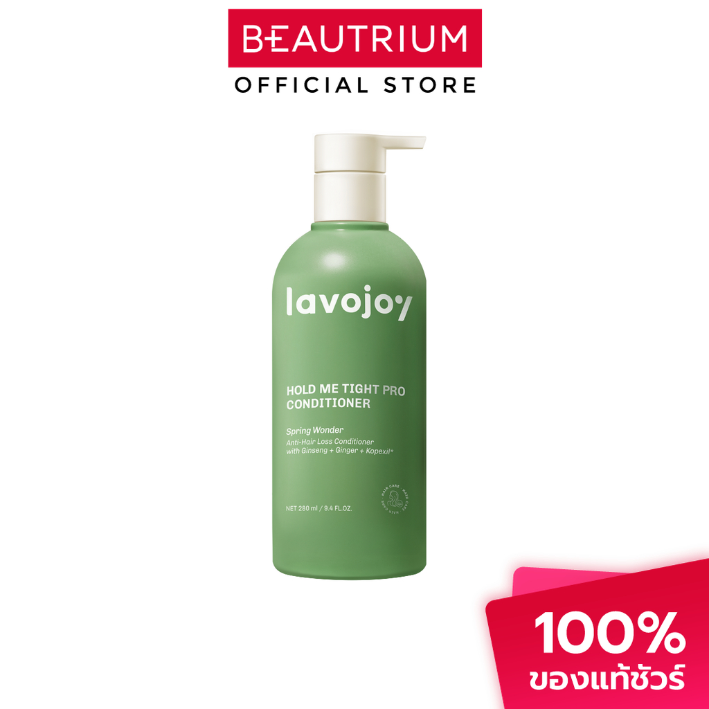 LAVOJOY Hold Me Conditioner Spring Wonder ครีมนวดผม 280ml
